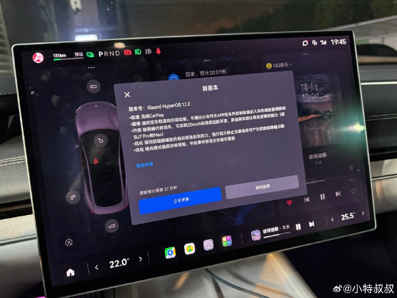 终于，来了！哈哈配图