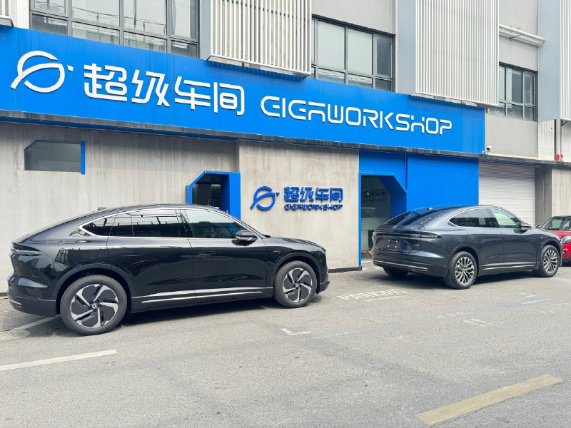 BaaS调整后，上海的蔚来交付量肉眼可见地上升了。配图
