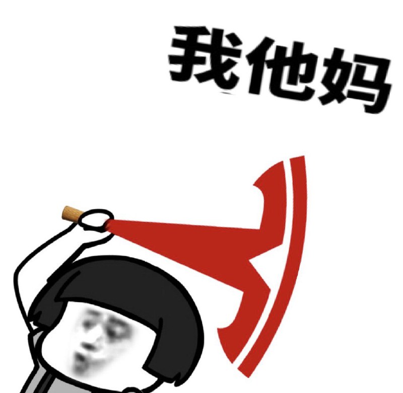 北京时间16日消息，特斯拉周二宣布对其Model 3、X和S车型的售价进行调整，Model 3的起售价将从32225美元降至30315美元。配图