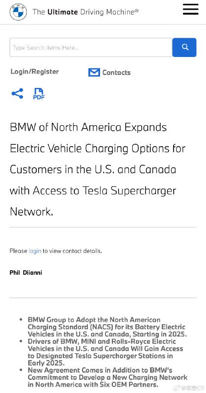 BMW北美也加入了特斯拉主导的NACS充电体系。配图