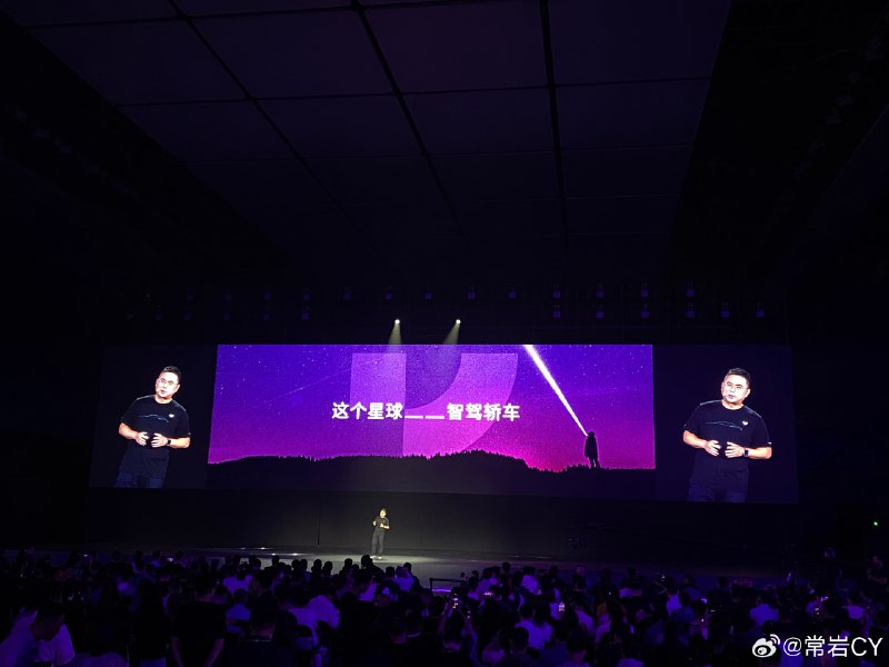 夏一平：团队讨论了好久，就不把“最强”俩字打在 PPT 上了。配图
