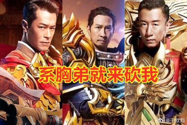 「换电的用户教育、市场教育」是乐道非常重要的一项工作。不能因为是蔚来的兄弟品牌，简单粗暴地把换电当卖点拿来就用。配图