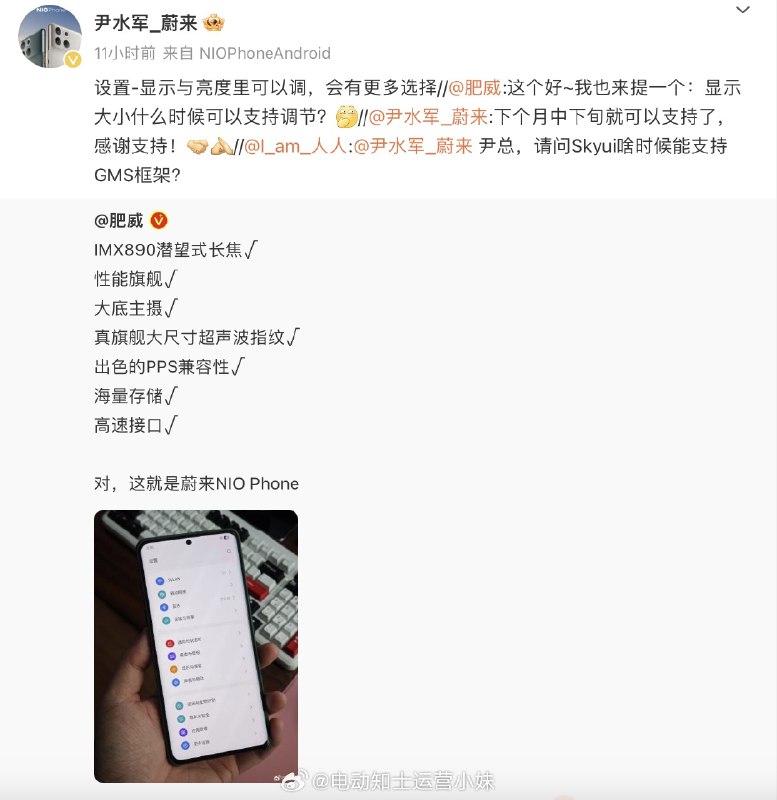 如果有出国需求的话谷歌框架真的很有用🤔配图
