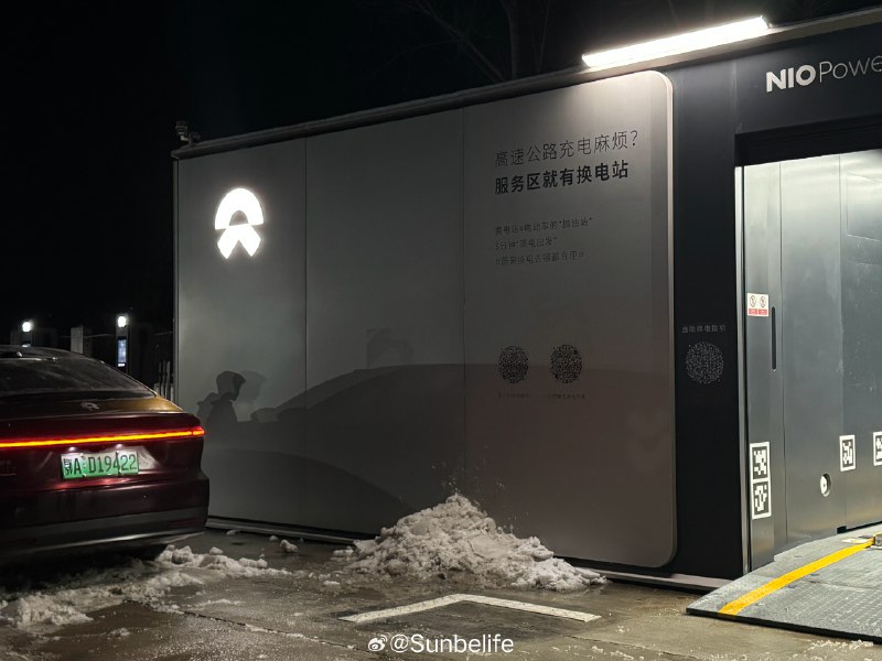 出小乌龟🐢后就比较危险了配图