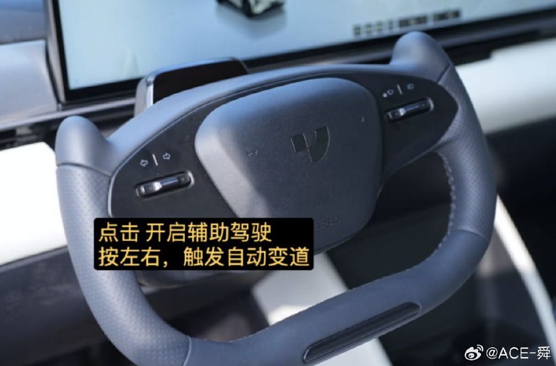 智驾打灯变道会不会让按钮转向灯变得更合理？ #新能源汽车##中国智驾第一梯队##42how#配图