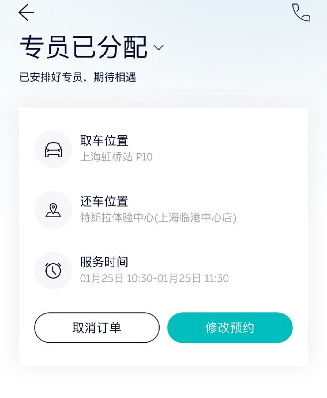 特种兵行程：昨天下午高铁到合肥，12 点睡 ，早上 6 点起来 赶8点高铁再回上海拍视频。配图