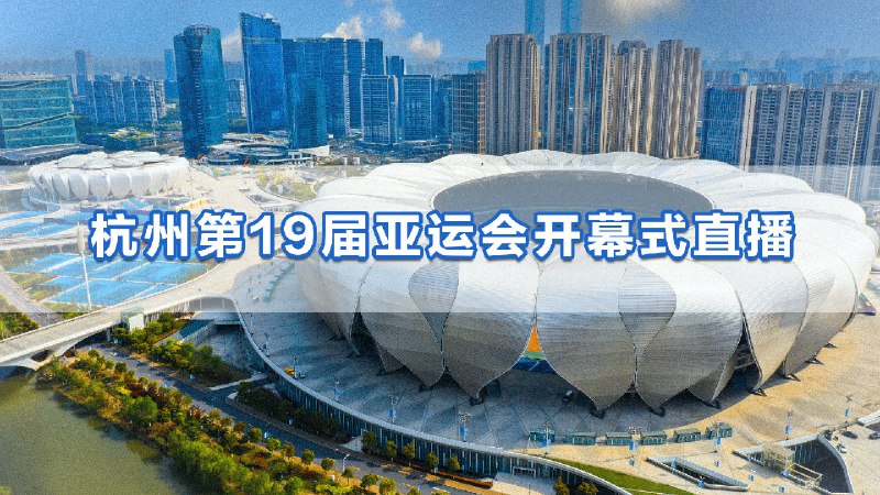 中国队加油[送花花][送花花]配图