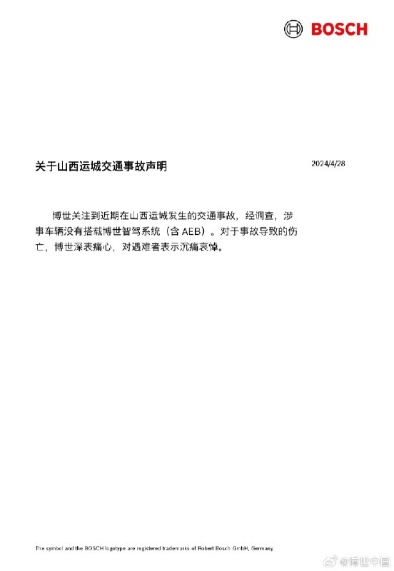 回复@李伟龙-lwl:你看我朋友圈。//@李伟龙-lwl:你咋了//@常岩CY:终于。配图