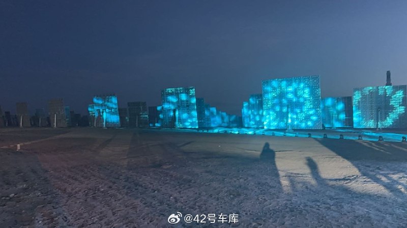 传祺新能源 ES9 发布会现场。配图