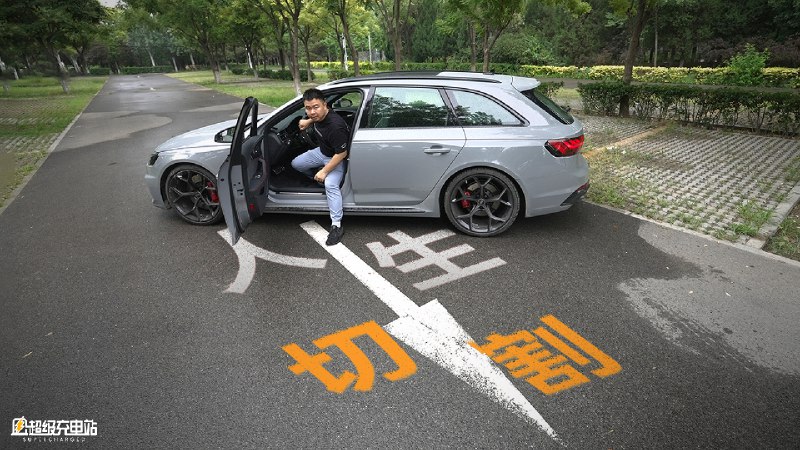 这不是一期讲车的视频，这是一期讲人生大道理的视频[doge]配图