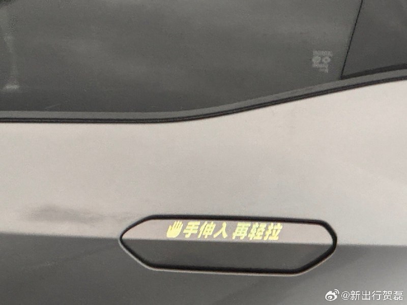 C 端自己用没啥啊，但是这不被迫都卖给 B 端了吗。配图