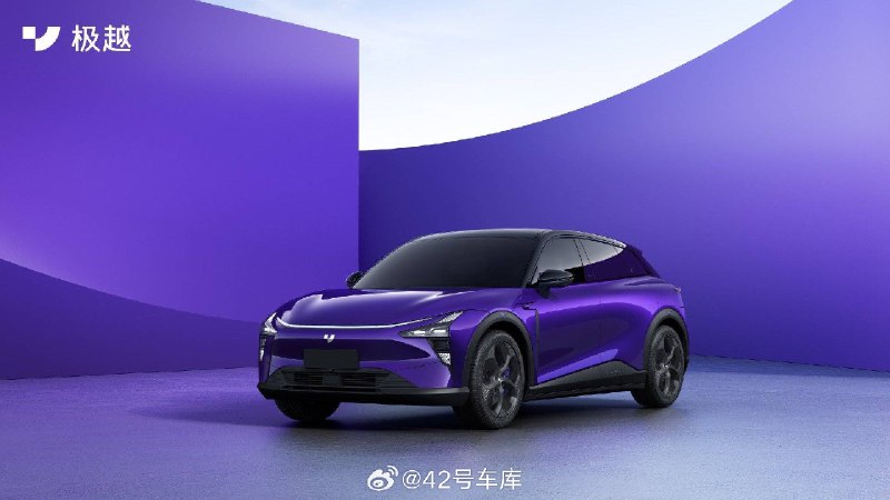 极越 01 首批量产车将于 9 月 19 日下线。配图
