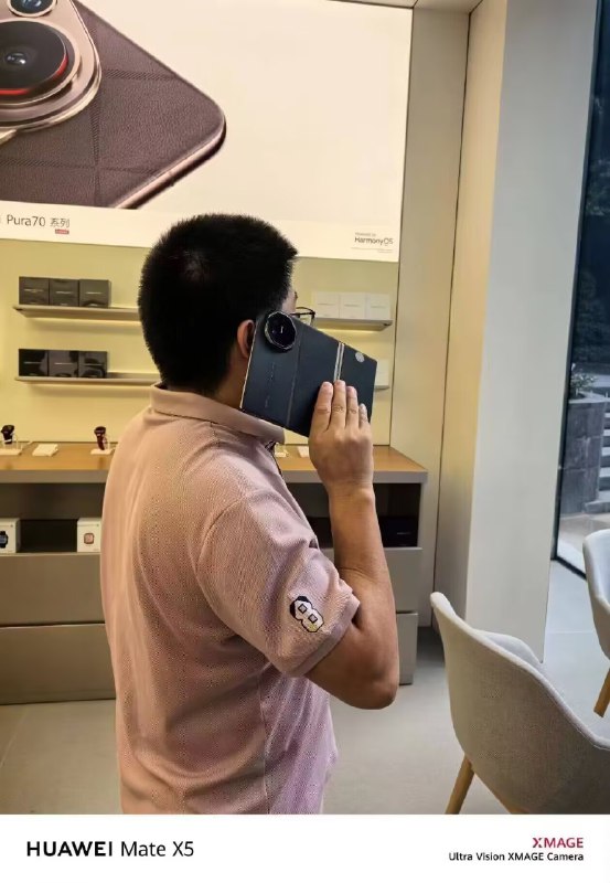 哈哈！#华为三折叠价格19999起#配图