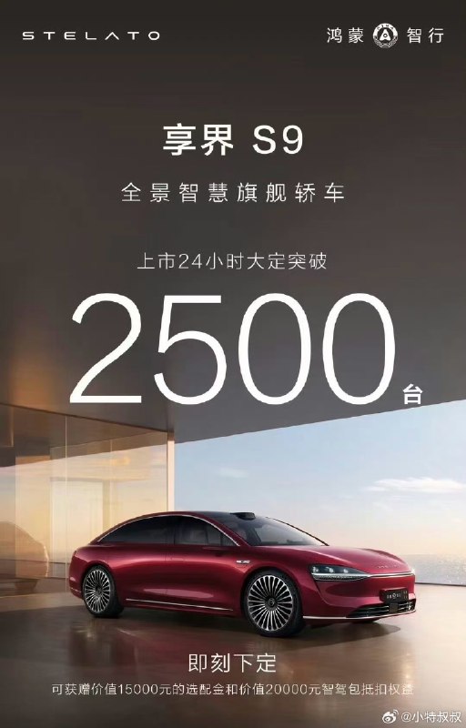 怎么说？配图