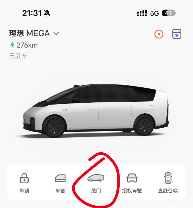 🐱🐱🐱这图标，改好了！配图