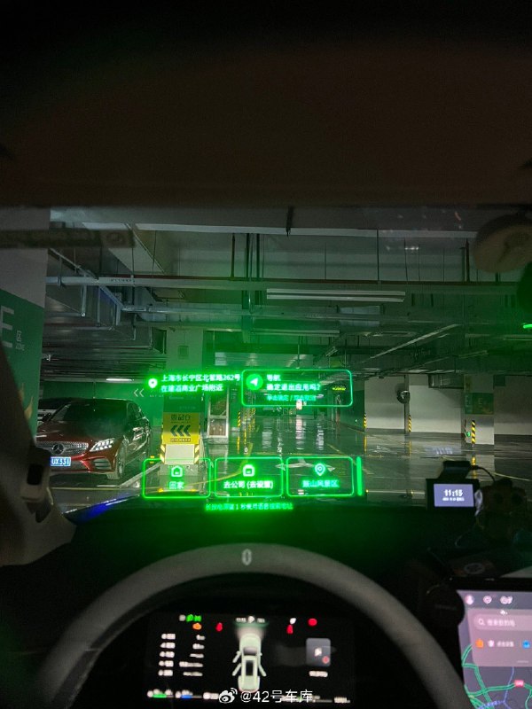 HUD 做到这个尺寸，阁下又该如何应付😎配图