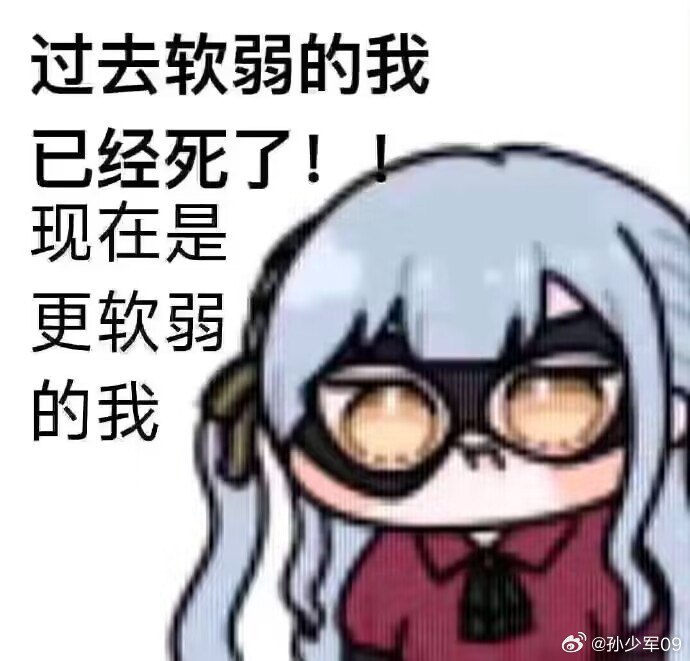 天蓝了啊这是！配图