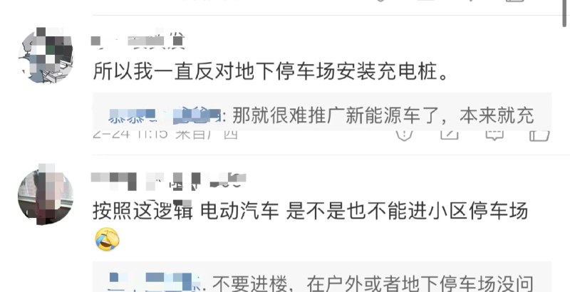 对于现在大多数万元以下的电动两轮车而言，多数都是使用铅酸电池。三元锂电池都是一些高端电摩的配置//@42号车库-莱因哈特:普通老百姓对于车规级电池的制造要求有多严格，成本差异有多巨大还是没概念。说一个例子：用 iX 同规格电芯的宝马 CE 04 电摩目前是宝马全系最贵的踏板，国内官价 18 万。配图