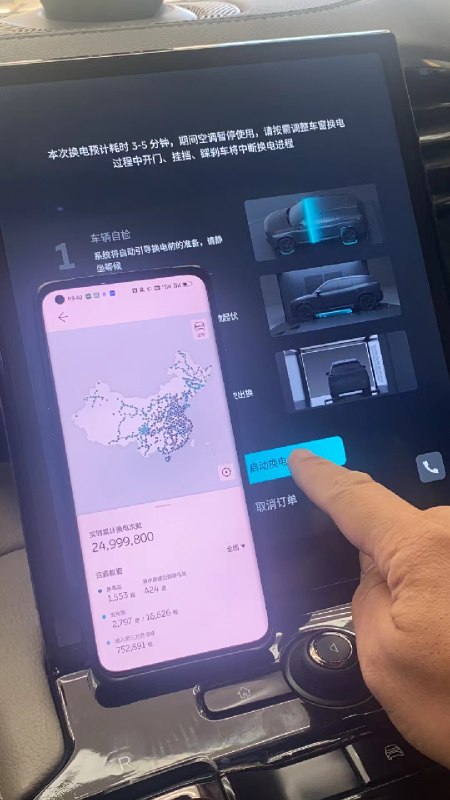 这哥们儿也是拼了，抢 2500W次[允悲]配图