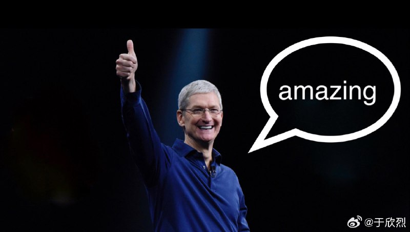 amazing，早上升级完到现在，老旧 iPhone 11 Pro 一个明显的感受是 app 切换更流畅，iOS 17 系统运行速度更快了。。配图