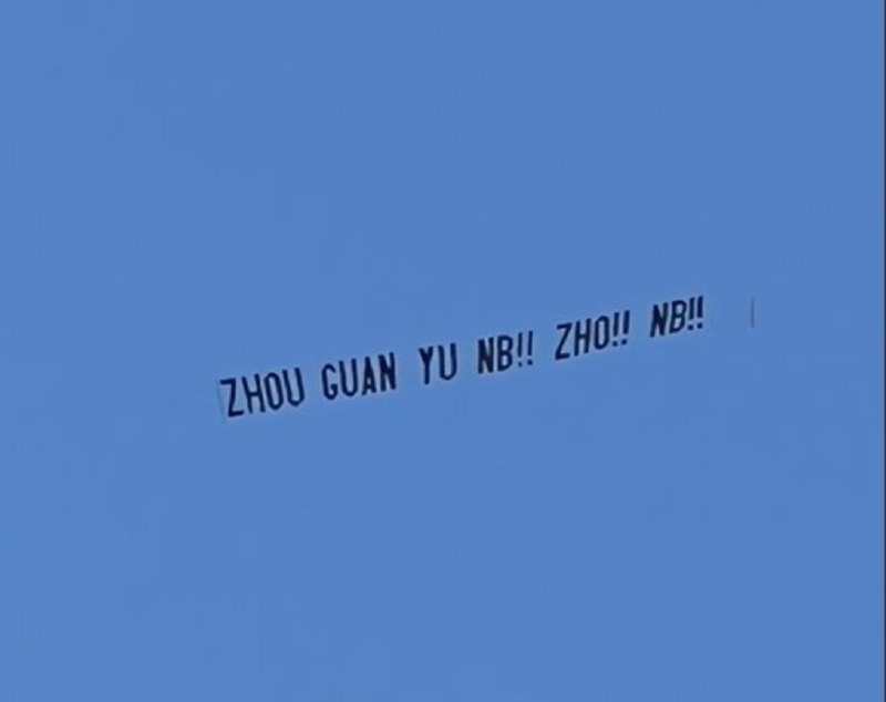 虽然全是英文字母，但是老外看了属实一脸懵。 #新能源汽车##42how#配图