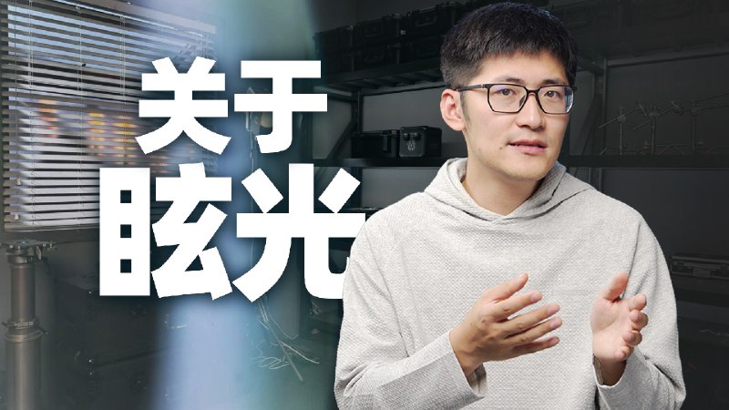 牛逼，虽然没买这手机，但还是津津有味的看完了😂配图