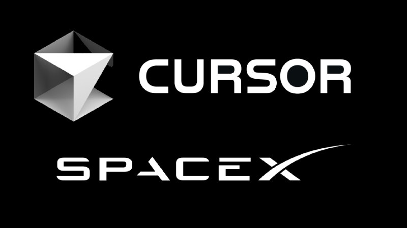 专业媒体分析SpaceX与Cursor合作并讨论潜在收购配图