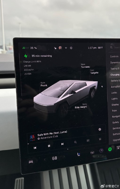 Cybertruck的充电实测，在35%SOC的情况下，充电功率为148kW。配图