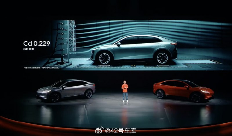 乐道 L60 的风阻成绩为 0.229，号称「全球量产风阻系数最低 SUV」。配图
