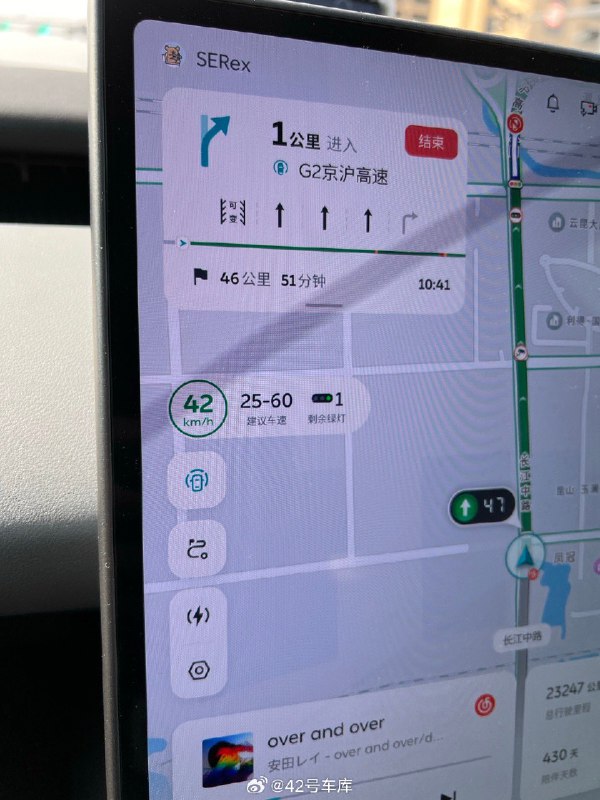 你们觉得导航地图应用里面最没用/好用的功能是什么？配图