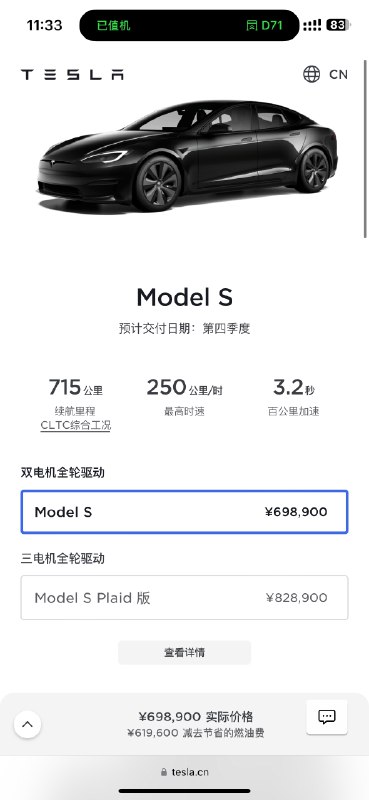 [允悲][允悲][允悲][允悲]配圖