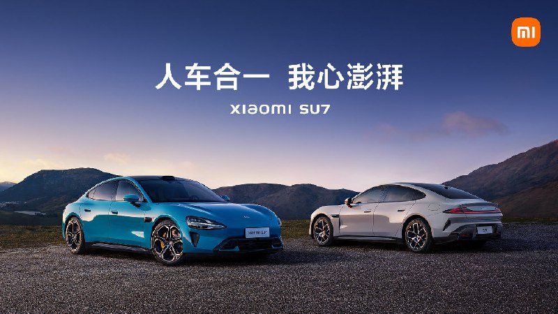 小米回答了「定金是否可退」等问题。想去门店试驾 SU7 的同学，官方说现在预约试驾大概需要等待 3-5 天。配图