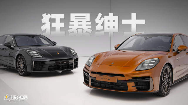这次我远赴德国莱比锡保时捷工厂，就是为了带来第三代保时捷 Panamera 的全球首秀。配图