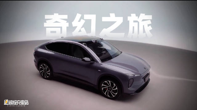 对我们这代人来说，春晚可能都不怎么想看了，但是最近几年的「科技春晚」可没少看。配图