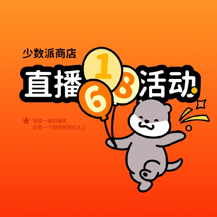 又有新充电头买了[苦涩][苦涩][苦涩]//@老麦煮机:😎//@TROZK特洛克科技:首发新品，非常值得蹲哦[打call][打call]配图