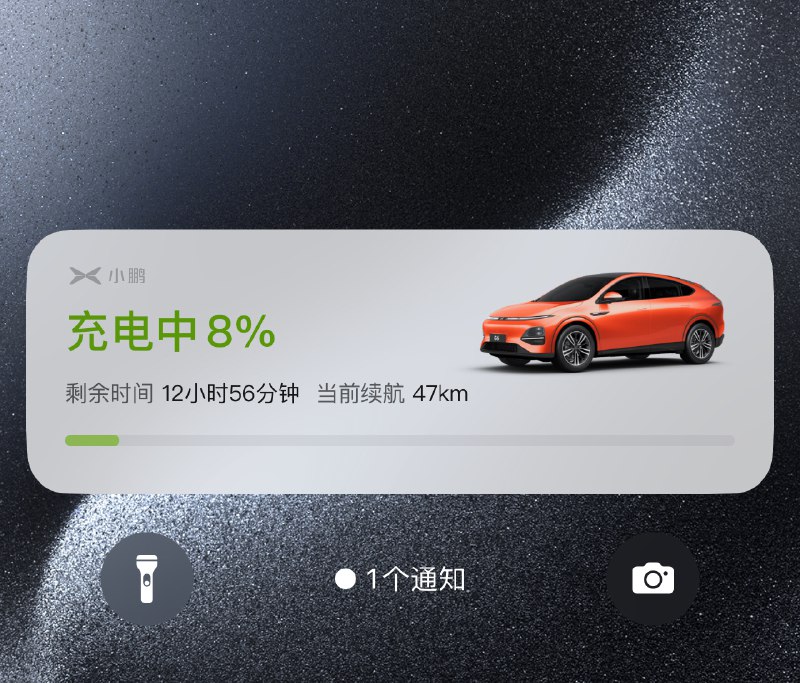 现在纯电车型的电池包一般都还蛮大的，7kW的家充桩真的感觉还是差点意思。配图