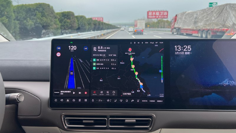 全5C？配图