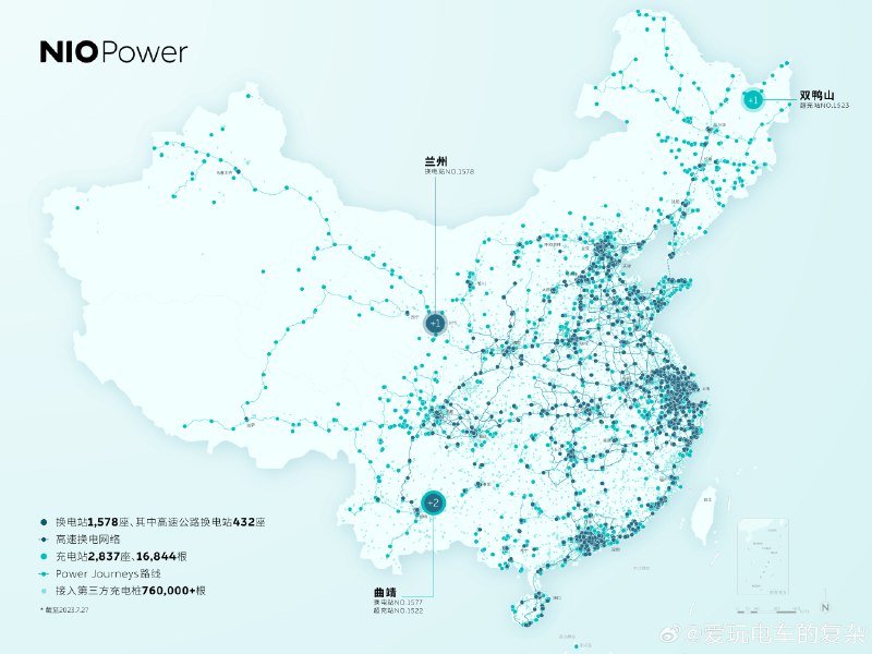 这个月新增说是100座，那估计猛了配图