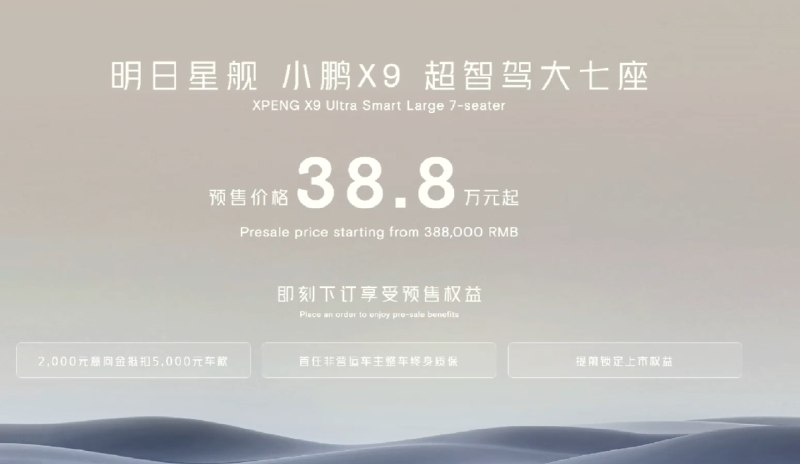 这就很纠结了啊[允悲][允悲][允悲]配图