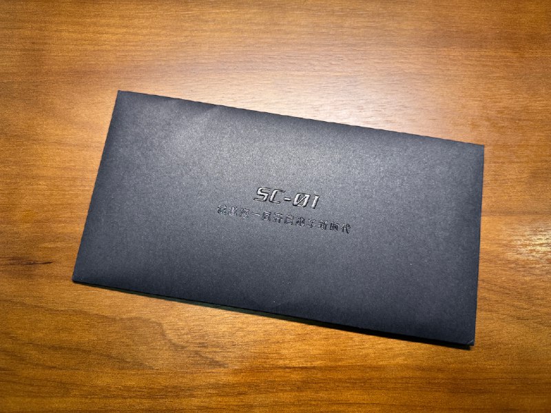 坐等@SC01晓彤 的电动小跑车发布！👍配图