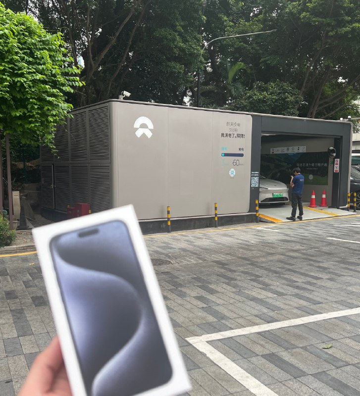 蔚来换电站不肯写“换电站”，老被人当洗车机这事儿车主都看不下去了，哈哈配图