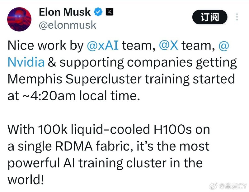 马斯克宣布 xAI 的拥有 10 万块 H100 芯片的 AI 训练集群正式开始工作。配图