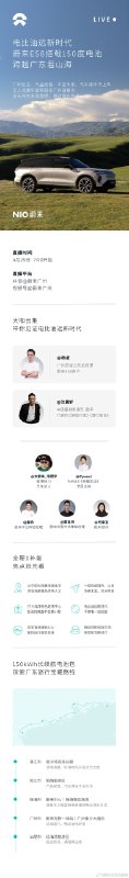 蹲个结果配图