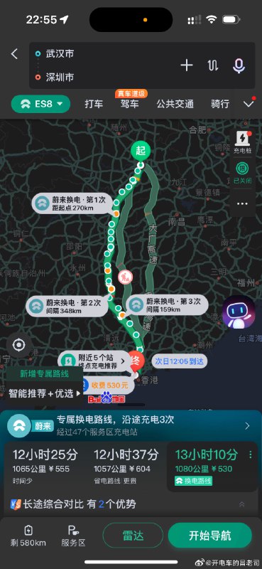 设置车型后才有其实没啥意义，怎么做都不如车企自己的地图细致。在高德/百度，要向没买车的，甚至都没关注你的品牌的潜在客户传递“我的车，回家服务区全线都能充/换”！被动传播给所有人。配图