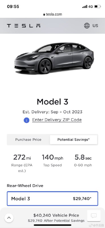 为什么中国、欧洲的特斯拉官网都更新了 Model 3 产品页，可美国官网还是旧款？配图