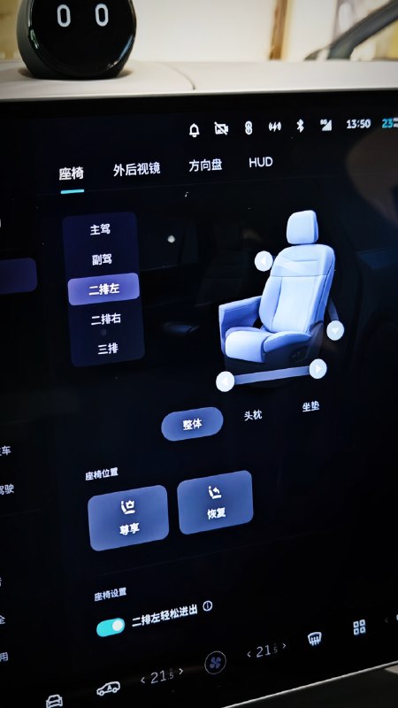 一年了，終於來了。[允悲]視頻封面
