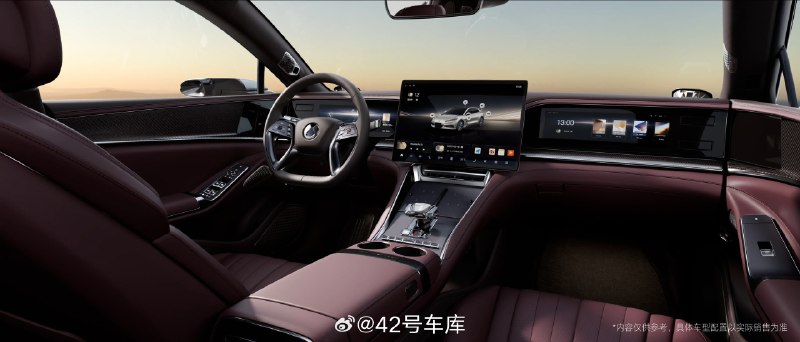 腾势 Z9 GT 的内饰公布了，大家觉得好看吗？配图