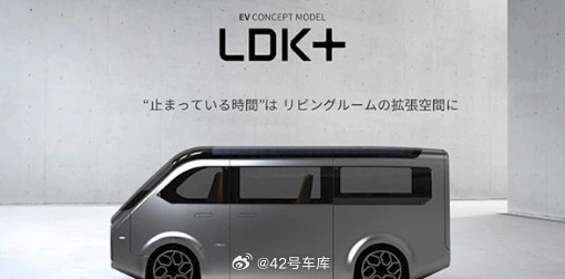根据《共同社》的消息，夏普宣布了进军电动汽车市场，计划在未来推出自家品牌的电动车，预计将在几年后发售。配图
