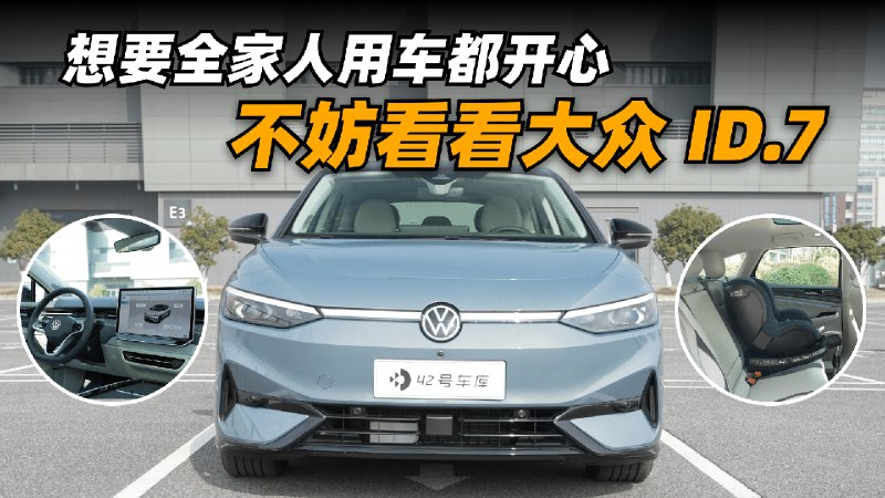 抽奖啦！转发原博➕关注，26 号抽三位同学，送每人 1 张 100 元京东 E 卡，快过年了，给大家助助兴😆配图
