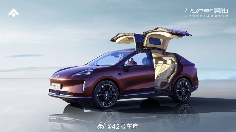 定位中大型 SUV 昊铂 HT 将于 11 月 15 日上市。配图